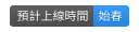 [sticker](media:AAMCBQADHQI9ls-AAAEVDQ1e5m109MckXyRiGbMaceTAD6bnbQACSAEAAu4RlQwjtk0nZ5ufhmlp1jIABAEAB20AAxkOAAIaBA@telegram)
