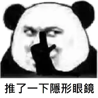 [sticker](media:AAMCBQADHQI9ls-AAAEVDcVe6CMN3fkiKP1TvHohznConh3iEgACIwAD7mZNDvIBngukpfvGbIB3a3QAAwEAB20AAy0lAAIaBA@telegram)