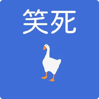 [sticker](media:AAMCBQADHQI9ls-AAAEVM-ZfIppZEEFi0d0Q3oldIWz3_K1G3AACAwIAAtsMEFVXfSrH1CYM_QWi9Gt0AAMBAAdtAAMbVwACGgQ@telegram)