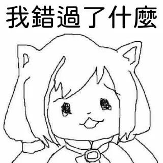 [sticker](media:AAMCBQADHQI9ls-AAAEVNBdfItsnTgWUac5HndV6B_sW9n4X4wACSQMAAuzWGFUwPWLFmBjez_VB_Gt0AAMBAAdtAAMLVgACGgQ@telegram)