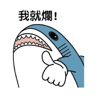 [sticker](media:AAMCBQADHQI9ls-AAAEVOn1fJsDpyiuiEuiufhNB-N8-FRyzVAACbAADz3jfKchbI71wFMq-m7yYanQAAwEAB20AA4dgAAIaBA@telegram)