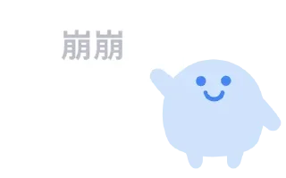 [sticker](media:AAMCBQADHQI9ls-AAAEVPg9fKhP9QtG8GCIcS69cOAibwHweIAACQwEAArsTUVVuExkzV65cddMxM2x0AAMBAAdtAAN_EgACGgQ@telegram)