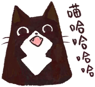 [sticker](media:AAMCBQADHQI9ls-AAAEVTyFfOOtNHWlCcX_B97WIT5Qpf9CxiAACZAYAApXa3A8VuEf8vkBqZkaH9jIABAEAB20AA7hbAAIaBA@telegram)