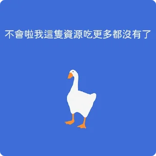 [sticker](media:AAMCBQADHQI9ls-AAAEVakRfWsadycL8nMSnq1YU5PFtux-4RgAC9AADGCLYVjvoJffWoPAAATF7MG10AAMBAAdtAAOlfQACGwQ@telegram)