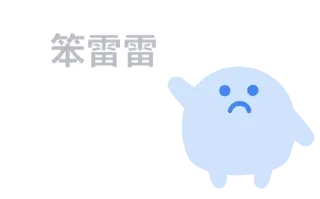 [sticker](media:AAMCBQADHQI9ls-AAAEVf41fdBLOJRDNEW9WBgWPOrwox7oUEwACOAIAApluoFeSCQkPFzBfWSjHfG10AAMBAAdtAAN-EwACGwQ@telegram)