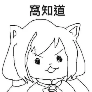 [sticker](media:AAMCBQADHQI9ls-AAAEViMJffJTcoE4xePveMPJMRaIM83kFcAACEAADWsUfNnqqhipFBshd3CDOanQAAwEAB20AA7NgAAIbBA@telegram)