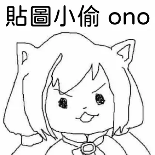 [sticker](media:AAMCBQADHQI9ls-AAAEViMdffJUTm-lJGR5KGB9l-8pSCfbxqgAC8gEAArZj6Vf97RocJ24YaazEtm10AAMBAAdtAAN8YQACGwQ@telegram)