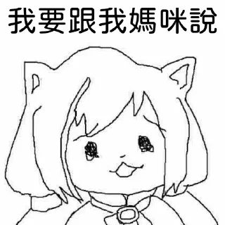 [sticker](media:AAMCBQADHQI9ls-AAAEVkF9fiFXOVSUUfP6oSjCFvV1CsLYfXQACaQEAAl8nQVRGzl2AfHpr8RalzW10AAMBAAdtAANDggACGwQ@telegram)