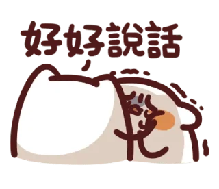 [sticker](media:AAMCBQADHQI9ls-AAAEVkK1fiTsT2gvz1LmRvwY60mzhJz73MgAC8QUAAslDtQnHULgV6C4TZpq9GTMABAEAB20AA6hEAAIbBA@telegram)