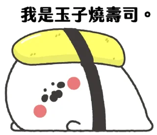 [sticker](media:AAMCBQADHQI9ls-AAAEVpe1fl_82VUodFRCvC531iv7CgM-KXgACpgEAAjg5dzMQfHjBKgHrWaMs7mp0AAMBAAdtAANmLwACGwQ@telegram)