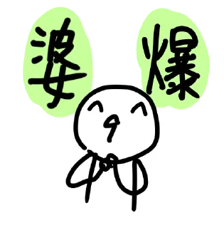 [sticker](media:AAMCBQADHQI9ls-AAAEVzbNfwimVdUP4Ma8gku4QZzK-xQpsvAACJQADTua8GfrqvP8upWKpsZ_2MgAEAQAHbQADa0cAAh4E@telegram)