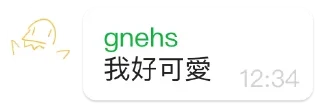 [sticker](media:AAMCBQADHQI9ls-AAAEW1rJgUxit9FLdPGQHKjsktXnVQNFqqgACgAIAAuCpKVYENZEPj95OiQGxWW10AAMBAAdtAAPtbQACHgQ@telegram)