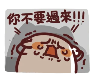 [sticker](media:AAMCBQADHQI9ls-AAAEW21hgViadLhdvk9KHxH0OI5o6gOdisAACzAUAAslDtQnbcadS6BeKlJblGTMABAEAB20AA4EGAAIeBA@telegram)