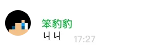 [sticker](media:AAMCBQADHQI9ls-AAAEW2elgVIqbVZxRUy651ufVH63ForI9HgACkQIAAtWFIFaqpq-yLbH58FaAWG50AAMBAAdtAANMcgACHgQ@telegram)