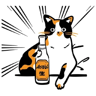 [sticker](media:AAMCBQADHQI9ls-AAAEW2fJgVI1Rh3KhXiO1xdJfEu9iZCojmgACBQADQaq_AlacXfktO0QmNcsjcHQAAwEAB20AA5VhAAIeBA@telegram)