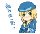 [sticker](media:AAMCBQADHQI9ls-AAAEW3OhgWCYuhVVmMjZpiEnJ4RwJyL47FgACLBAAApbp_Qkog4yuzIhjil6HyjIABAEAB20AA5JSAAIeBA@telegram)