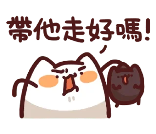[sticker](media:AAMCBQADHQI9ls-AAAEW5hVgWu5fj277kws3gFUDoO6iFS5LfQACMAYAAslDtQnzHoOZhqrTMA3fGTMABAEAB20AAwIuAAIeBA@telegram)