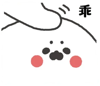 [sticker](media:AAMCBQADHQI9ls-AAAEWBoFf4EEAAYV7LU7vzHs6TN4Uj_5NtygAAlIAAzg5dzPYfIzVMuOtGk2bJDMABAEAB20AAwJhAAIeBA@telegram)