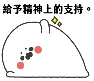[sticker](media:AAMCBQADHQI9ls-AAAEWBxlf4EQYBVscynwbDFoeAAGiTGLCwZ8AAjAAAzg5dzNyC2oTVykts6vpJTMABAEAB20AA8gkAAIeBA@telegram)