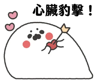 [sticker](media:AAMCBQADHQI9ls-AAAEWByBf4EQ0uF0fKTxhMBRh4oFPVbsb6wACXQADODl3MxlCiOH-yP_Hfx0mMwAEAQAHbQADI14AAh4E@telegram)