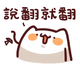 [sticker](media:AAMCBQADHQI9ls-AAAEWEWJf44KDu7hZtrwnSf4ivK1-CFJnnAACeAADn2JWGunfQtXZiMzbN972MgAEAQAHbQADGQEAAh4E@telegram)