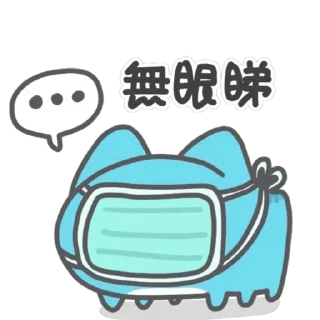[sticker](media:AAMCBQADHQI9ls-AAAEWF7Jf6IOG4vCB8w08fcIxSLkmfuXR-QACOwADxKo1AxRIYAaXUZLBTixaanQAAwEAB20AA4EvAAIeBA@telegram)