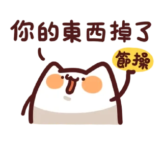 [sticker](media:AAMCBQADHQI9ls-AAAEWHQ9f7AcpvsfrqfviwjY3bXQ7zc2MsAACKwYAAslDtQkfKM42VO44_hTXGTMABAEAB20AA8UmAAIeBA@telegram)