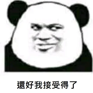 [sticker](media:AAMCBQADHQI9ls-AAAEWJ5hf8HTv7FVfGpBomc4XGgrDfWeRhQACBAAD7mZNDhBIuBuIcXqY_1aoa3QAAwEAB20AAxAPAAIeBA@telegram)