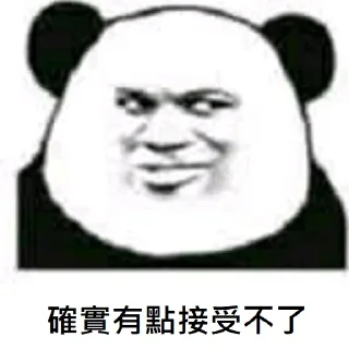 [sticker](media:AAMCBQADHQI9ls-AAAEWJ6Ff8HYOl2NNtm5X1OSweFZmVdIlQAACAwAD7mZNDljthhLTtMsza_x1a3QAAwEAB20AA5cTAAIeBA@telegram)