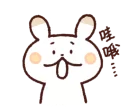 [sticker](media:AAMCBQADHQI9ls-AAAEWJMFf8B-eF8XUuxvT8oyIGs4ngtZ25AACSAADT5qXEo_lvfFa27UWLmLKMgAEAQAHbQAD2jkAAh4E@telegram)