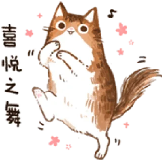 [sticker](media:AAMCBQADHQI9ls-AAAEWJMxf8CEAAYwavOQzaQpuA4-iKbUGyhgAAl4BAAJgDrlXY6vIRrNL8WXjUfVtdAADAQAHbQADcSoAAh4E@telegram)