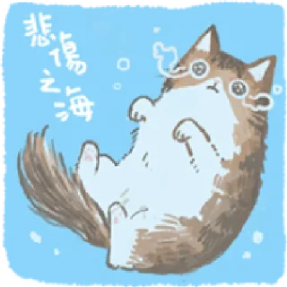 [sticker](media:AAMCBQADHQI9ls-AAAEWLv9f8gaocrfvT3qd3jhl7cDxW15P1gACQQEAAvCduVe2o8wfaIR585vWf210AAMBAAdtAAMQKwACHgQ@telegram)