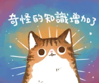 [sticker](media:AAMCBQADHQI9ls-AAAEWMLtf8pjhAjzLFZrl0hfWu9iMiU_GbgACpwEAAhPRwVfEk41-sh9HsblG8m10AAMBAAdtAAPTIAACHgQ@telegram)