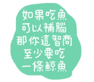 [sticker](media:AAMCBQADHQI9ls-AAAEWMatf8wH_Sf4Q1z-j-vZ9EDq6g9ncsAACaAQAAlZlDCoOs784ilnc60UUrG10AAMBAAdtAAPhFwACHgQ@telegram)