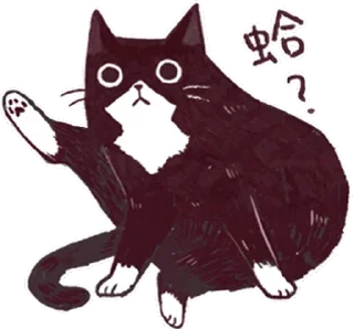 [sticker](media:AAMCBQADHQI9ls-AAAEWOwtf9djcjYtuxs8RxwGOlC7NfKlxcgACTQYAApXa3A9TDkTPQ5f5J2yi9jIABAEAB20AA09rAAIeBA@telegram)