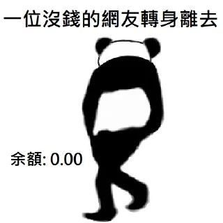 [sticker](media:AAMCBQADHQI9ls-AAAEWP5lf9_rAj8PZS0sAAaLCr7q0FLZkZRoAAkoAA-5mTQ6-H2WyAAEdhgOvB3lrdAADAQAHbQAD9SgAAh4E@telegram)