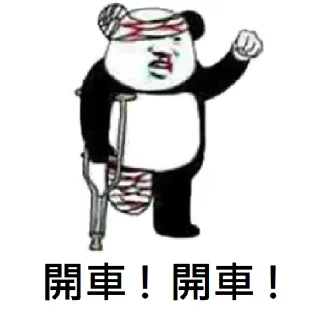 [sticker](media:AAMCBQADHQI9ls-AAAEWPdJf9tnL05wI4fJj71pWV_yPu1kvFwACQgAD7mZNDgAB1bbfXY1yupgHeWt0AAMBAAdtAAPtKAACHgQ@telegram)