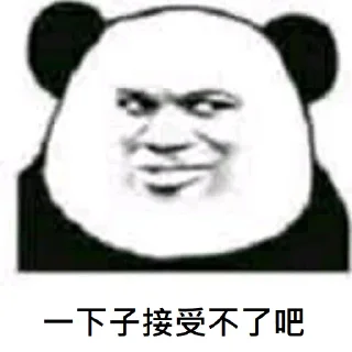 [sticker](media:AAMCBQADHQI9ls-AAAEWPg1f9tyOmjwaZAo-9_G4EJ8Bbs6ciwACAgAD7mZNDjabVSsLgYu5iY16a3QAAwEAB20AA2YPAAIeBA@telegram)