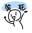 [sticker](media:AAMCBQADHQI9ls-AAAEWRRVf_ObaOf_NnGxxdRBkBdMNEEFiYwACEQADTua8GRSc_SWgpT9KeNDfMgAEAQAHbQADARQAAh4E@telegram)