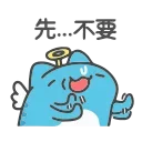 [sticker](media:AAMCBQADHQI9ls-AAAEWRRdf_TQfjiC15gKPWszYHaSDlrGaEwACIgADLQWvJFFhNYcKArmhZubJa3QAAwEAB20AA242AAIeBA@telegram)