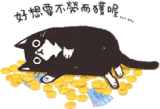 [sticker](media:AAMCBQADHQI9ls-AAAEWS4VgArV6DzK5gYu1vN2z-13Rh_ff4AACRwEAAmfCwVcYx1pC9rMSxpMldW10AAMBAAdtAAP7aQACHgQ@telegram)