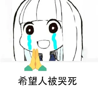 [sticker](media:AAMCBQADHQI9ls-AAAEWSzpgAnhyBR5uWqwGbCwwzf_qTIOC3wACYQADpd1lNkKNND3VGSepUg8DbnQAAwEAB20AAx0DAAIeBA@telegram)