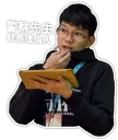 [sticker](media:AAMCBQADHQI9ls-AAAEWUGJgC_wiuyY2yR02o2SH4f99mU8wGwACcAEAAszSxAO3zJddOlDauH62szIABAEAB20AA5sZAAIeBA@telegram)