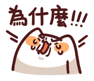 [sticker](media:AAMCBQADHQI9ls-AAAEWUhdgD-xUQgqxhn61aFNomSdKUbMswgACVAcAAslDtQnInw2WKIxeJC-XJDMABAEAB20AA_5tAAIeBA@telegram)