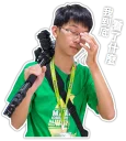 [sticker](media:AAMCBQADHQI9ls-AAAEWUxhgEvYunXV92yffYPILyCCfWLjWdAACcAADzNLEA3GtIM-7LH9lPH-zMgAEAQAHbQADyBAAAh4E@telegram)