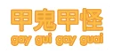 [sticker](media:AAMCBQADHQI9ls-AAAEWVXVgGCCX1YkQp9iNeTvjeX5aRVCA-wACngsAArwK2gwXnWqvDsdi_x9D2zIABAEAB20AA4ZFAAIeBA@telegram)