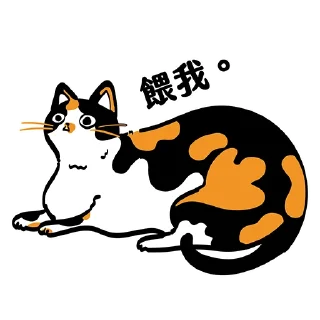 [sticker](media:AAMCBQADHQI9ls-AAAEWcslgJg3Fyqwixrnj2fqgSvTvSXsrHAACBwADQaq_ApZE7-IzPzxNYUjob3QAAwEAB20AAywZAAIeBA@telegram)
