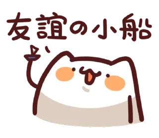 [sticker](media:AAMCBQADHQI9ls-AAAEWenVgJ3u2bASGN60tnichX1Uw-f2fowACdwADn2JWGl4V74Ee4q8-2hX4MgAEAQAHbQADkgEAAh4E@telegram)