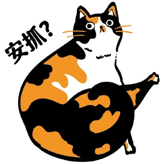 [sticker](media:AAMCBQADHQI9ls-AAAEWgrxgKm48kTfcFsmXvg8ohR-Fnv-rzAACAgADQaq_Aoz3WbuaDU92ZssjcHQAAwEAB20AA8lqAAIeBA@telegram)