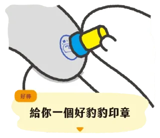 [sticker](media:AAMCBQADHQI9ls-AAAEWh1hgLOMg5oWMzF9c1GtwDIs4bAAByTUAAqgBAAI4OXczXQ0QYsv5IZCi7N5qdAADAQAHbQADFH0AAh4E@telegram)